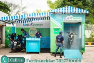 Motorbike wash and care store franchise