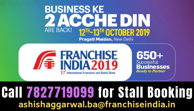 Franchise Expo 2019 Delhi