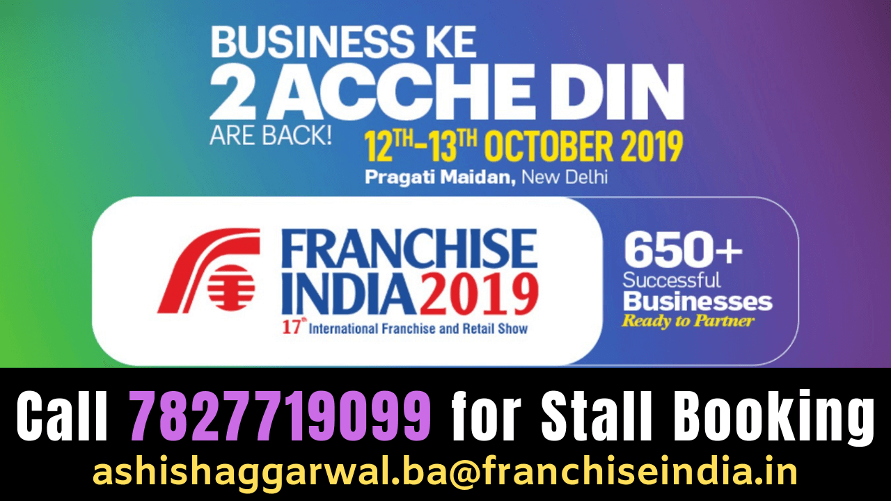 Franchise Expo 2019 Delhi