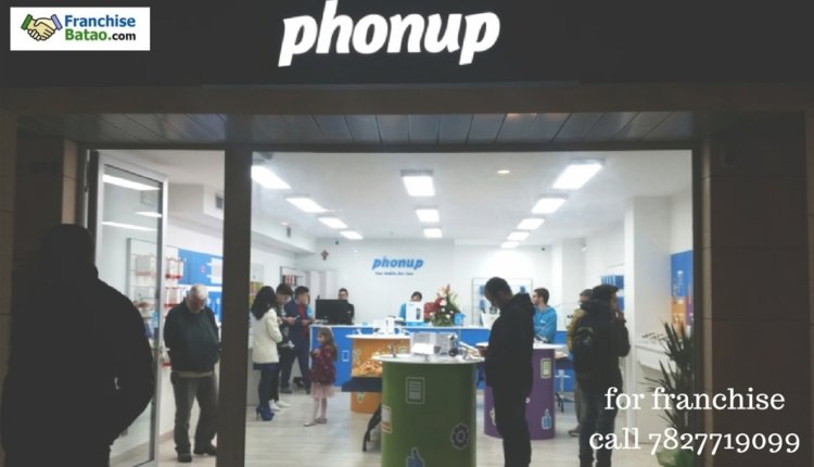 mobile business opportunity