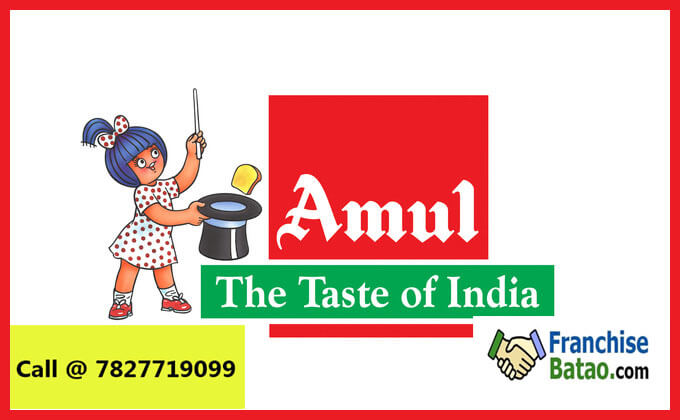 Amul franchise available in India