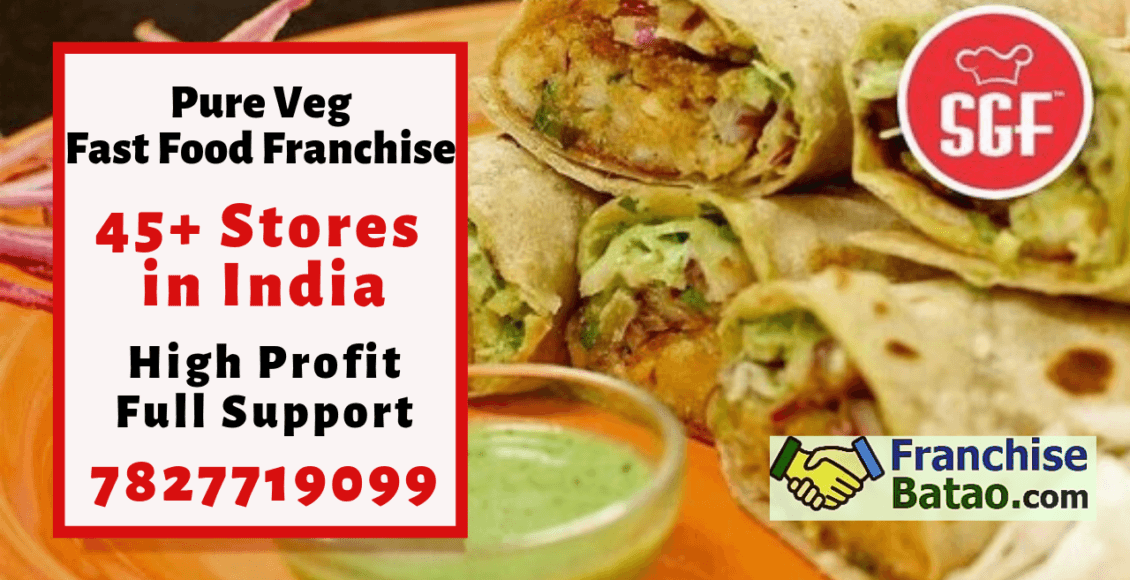 SGF Pure Veg Restaurant Franchise in India