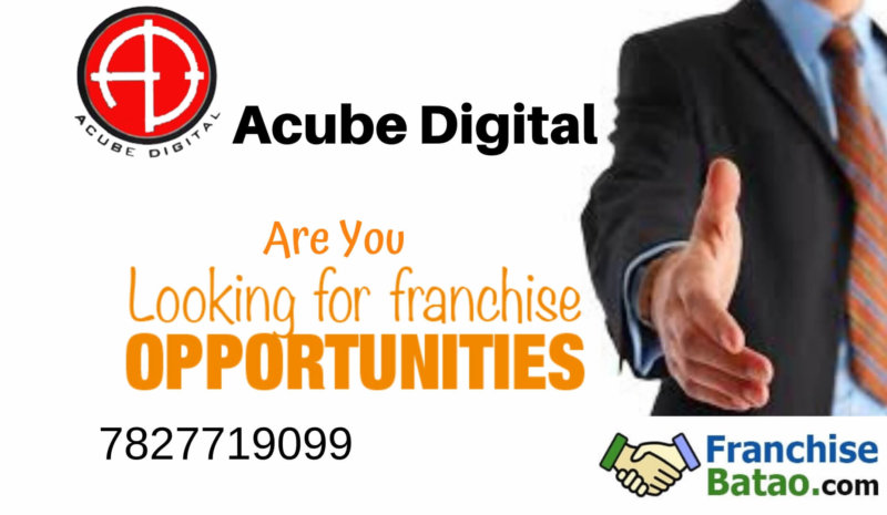 Acube Digital Marketing Franchise