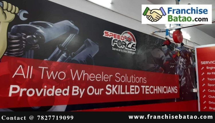 Two wheeler franchise
