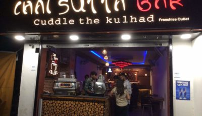Chai Sutta Bar Franchise