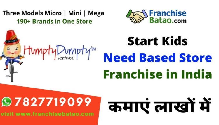 Franchise Batao