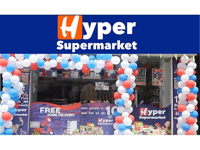 hyper supermarket