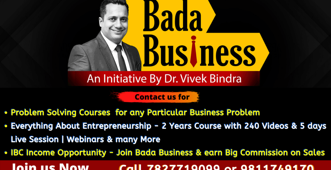Bada Business Ibc
