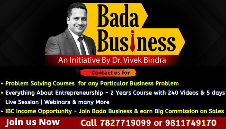 Bada Business Ibc