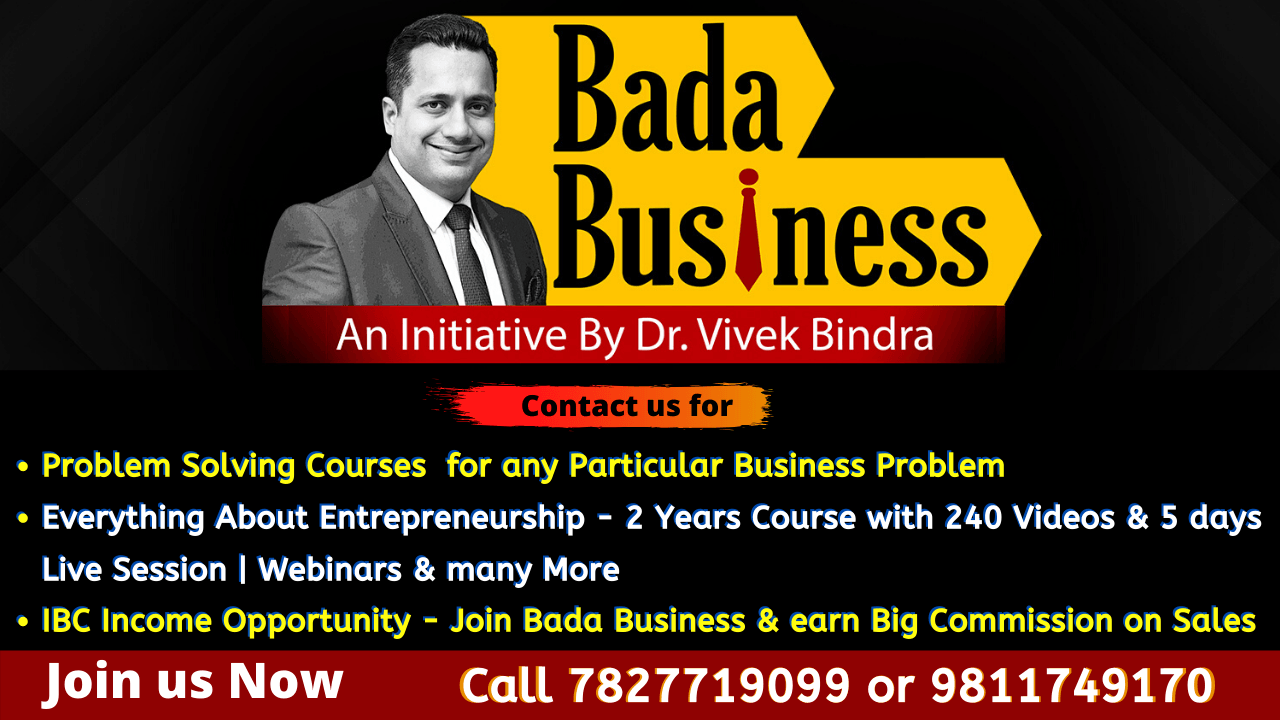 Bada Business Ibc