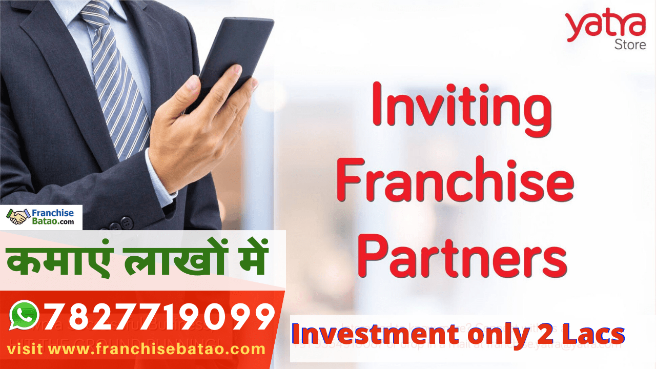 yatra travel agency Franchise