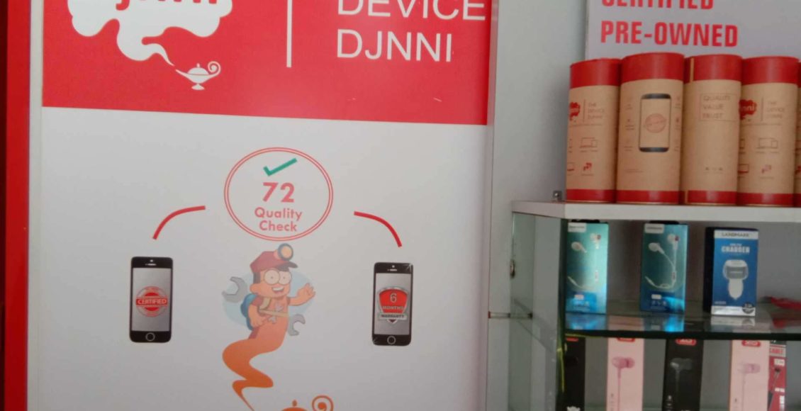 Djnni Mobile by Ashish Aggarwal