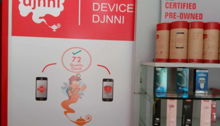 Djnni Mobile by Ashish Aggarwal