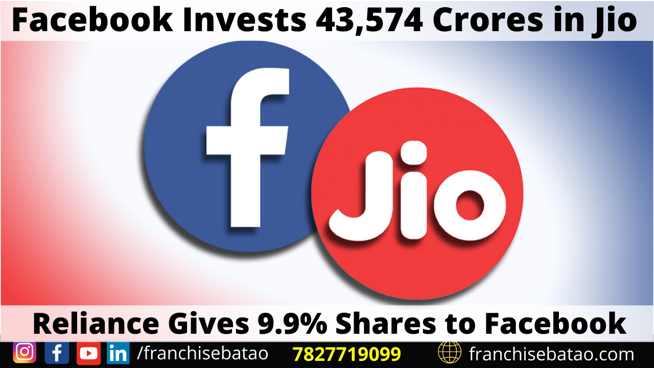 Facebook Invests in Reliance Jio