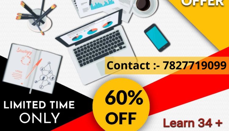 trust educom by franchise batao
