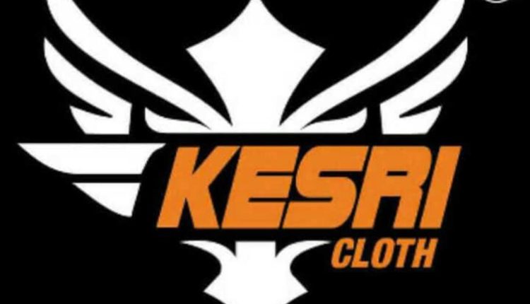 kesri cloth Franchise logo