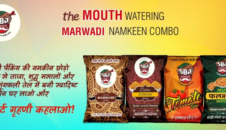 Namkeen Business