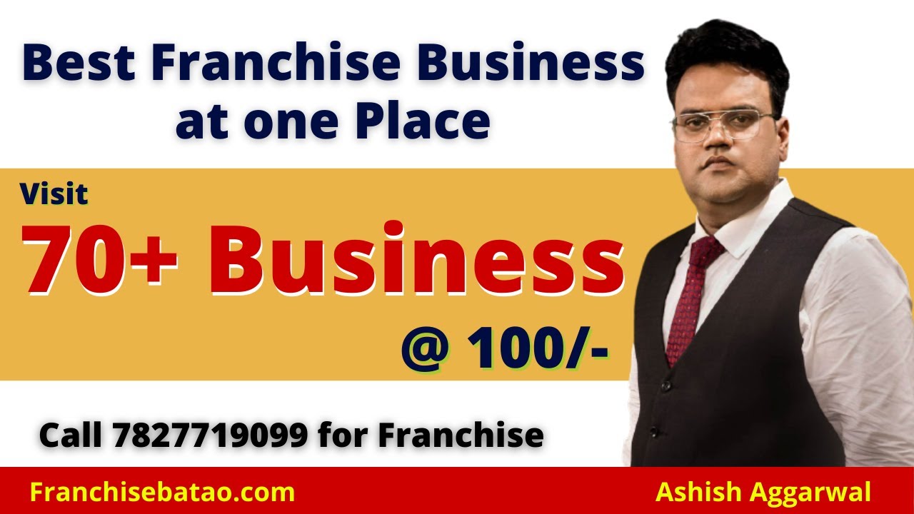 Franchise Expo