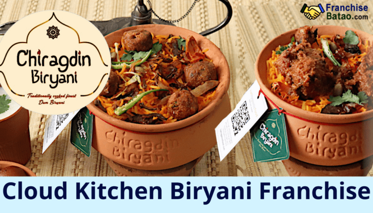 Chiragdin Biryani