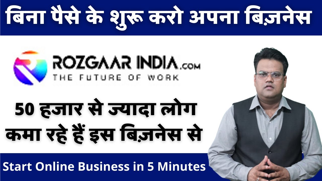 Rozgaar India Business Ideas Start Earning as Freelancer