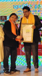 Franchise Business awards in India
