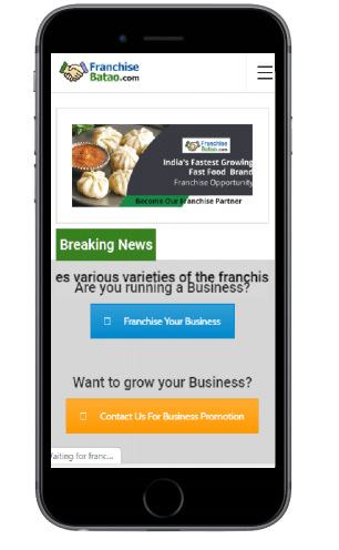 Franchise business awards in india