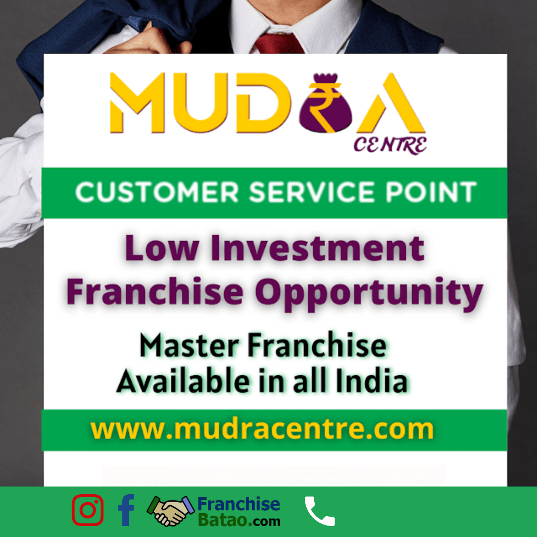 Mudra Centre Franchise