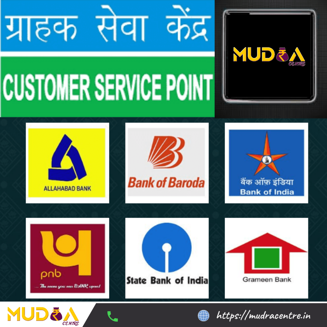 Mudra Centre Franchise (2)