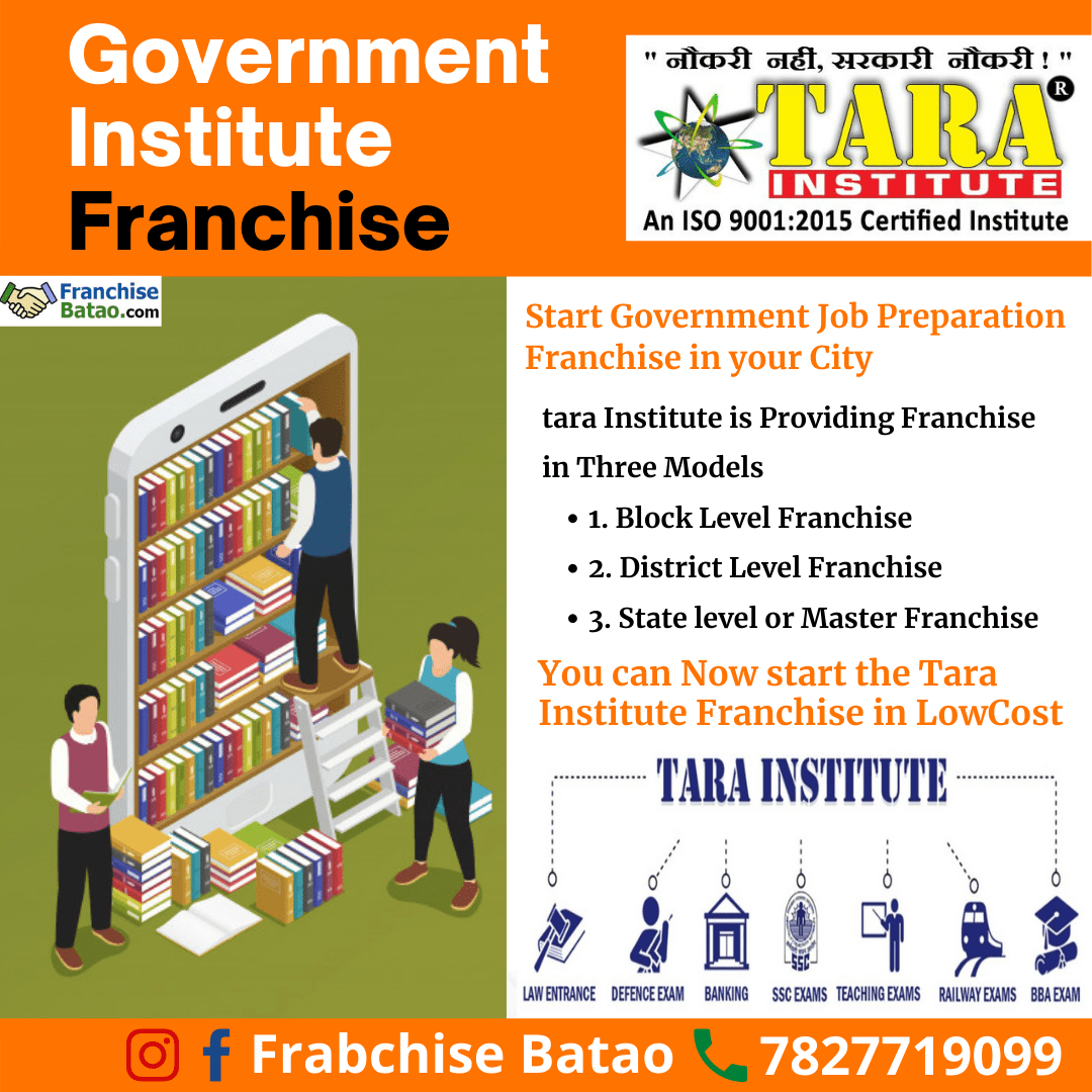 Tara Institute Franchise