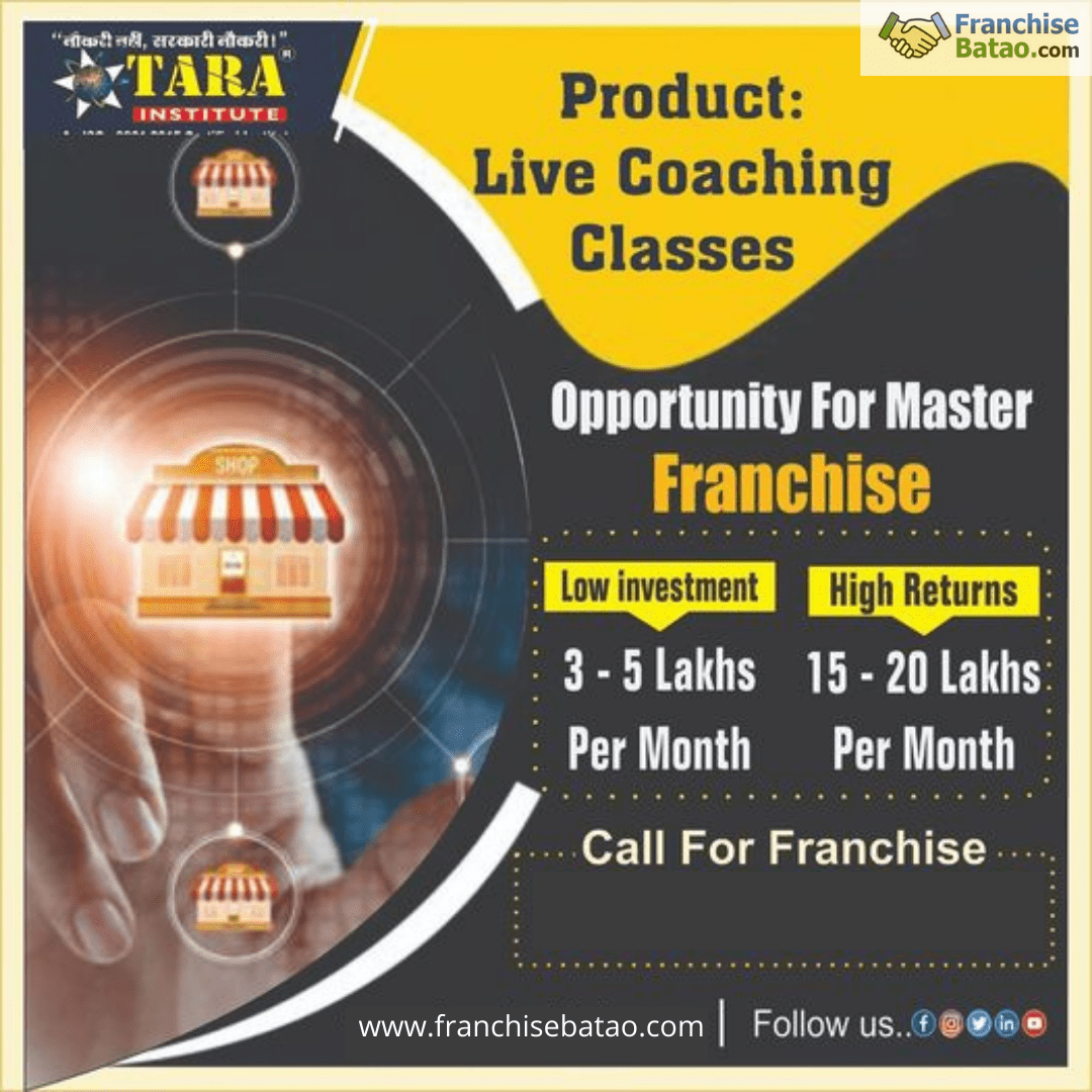 Tara Institute Franchise (1)