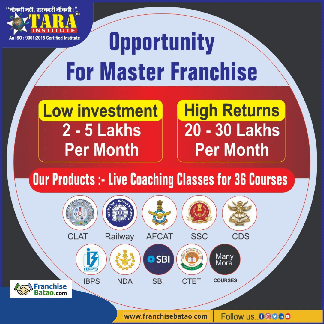 Tara Institute Franchise (1)