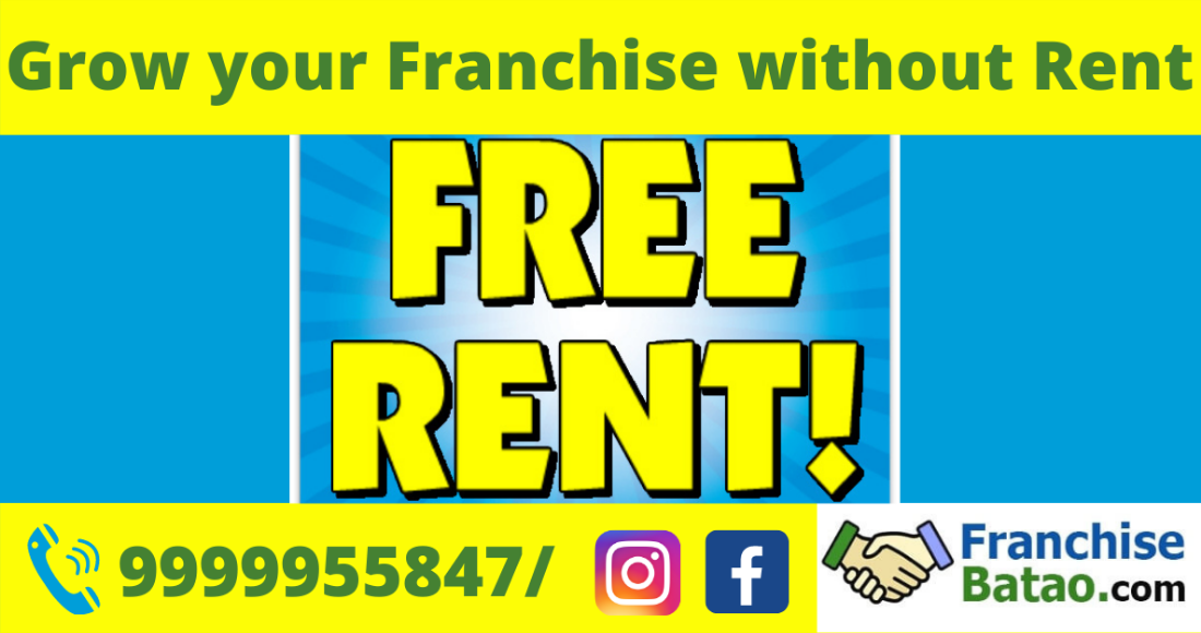 Free Rent