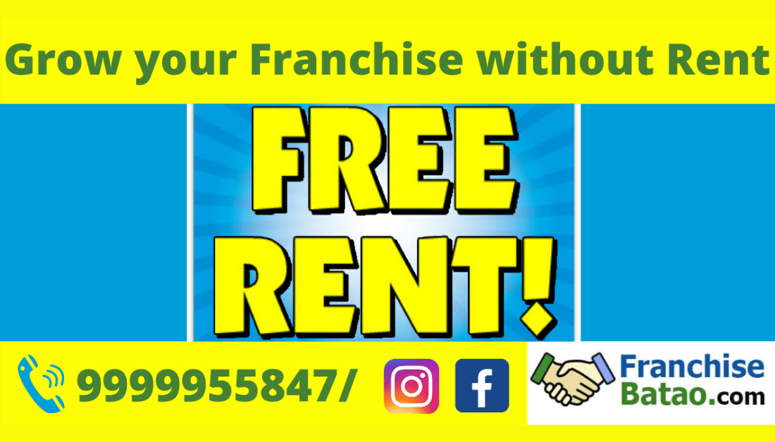 Free Rent