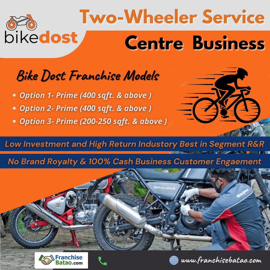 bike dost Franchise