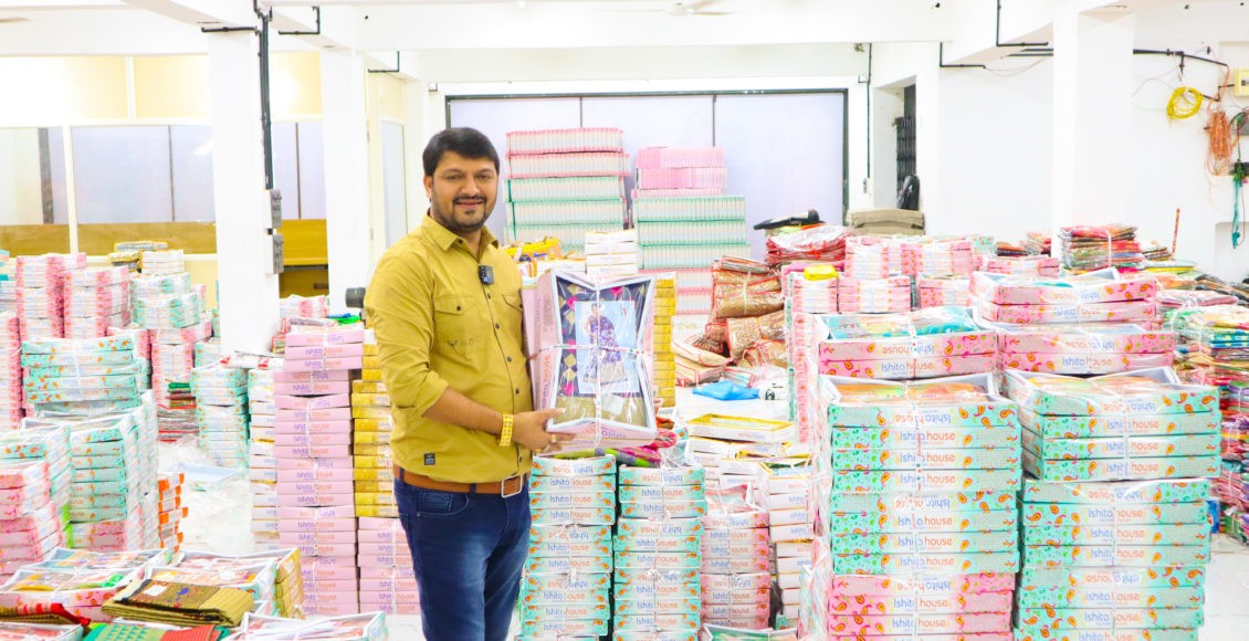 Surat Saree Factory
