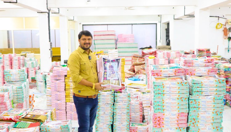 Surat Saree Factory