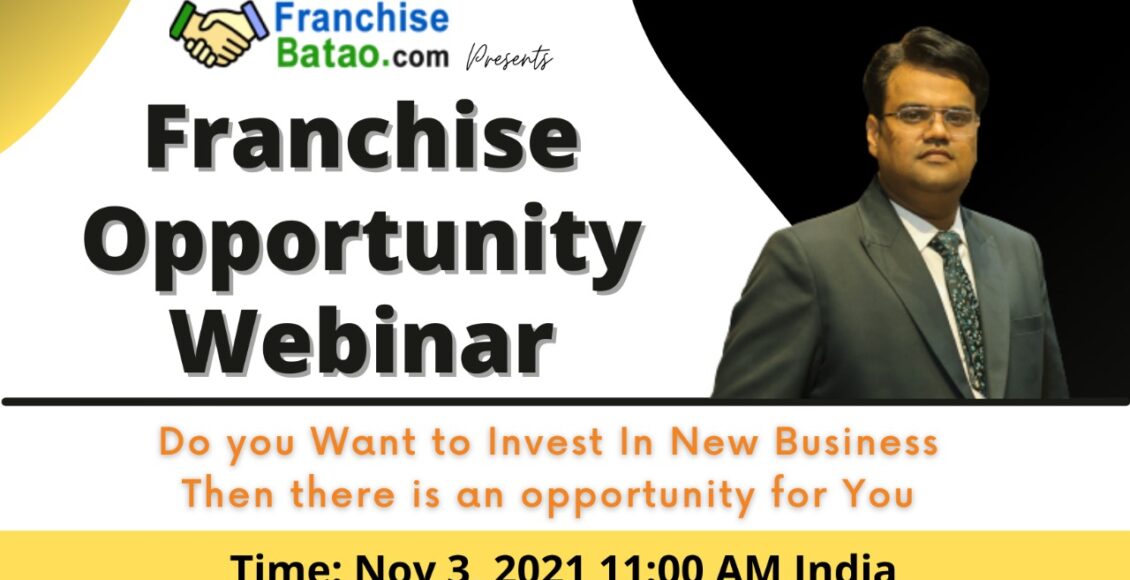 franchise webinar