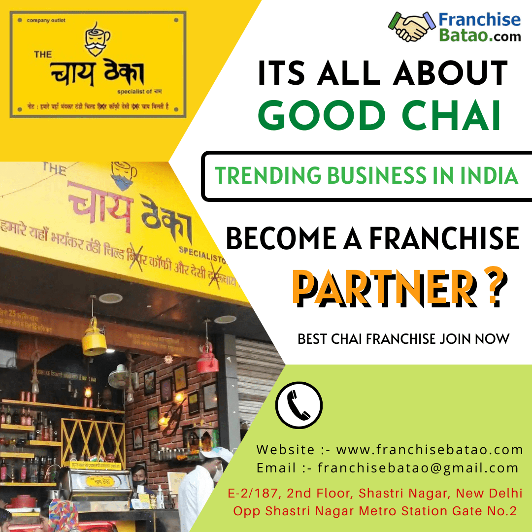 CHAI THEKA FRANCHISE