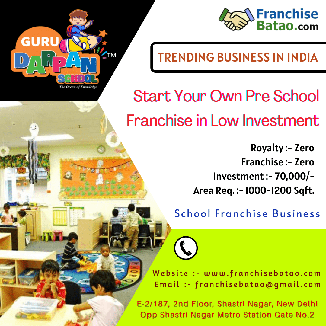 GURU DARPAN FRANCHISE (2)