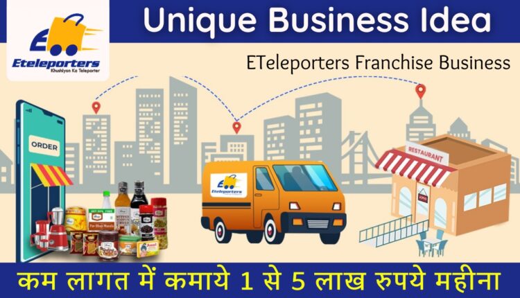 ETeleporters Franchise