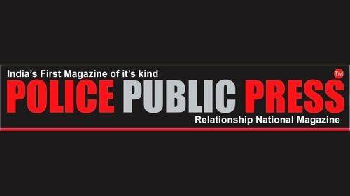police public press logo