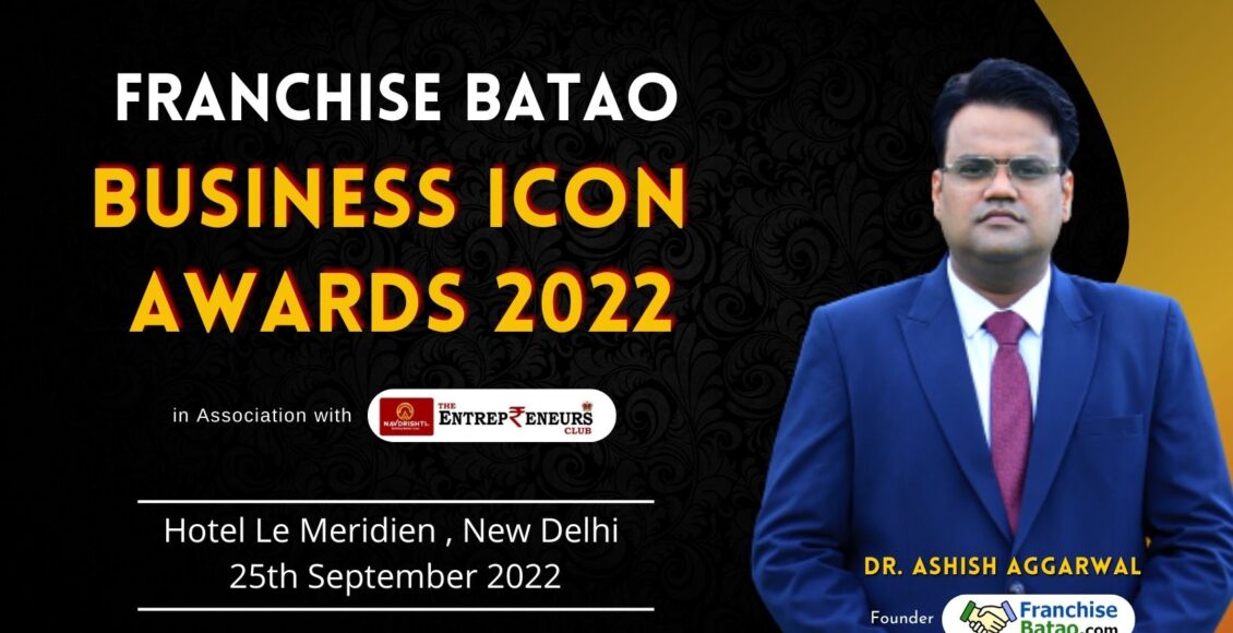 Franchise Business Awards