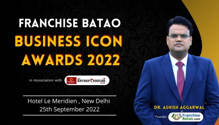 Franchise Business Awards