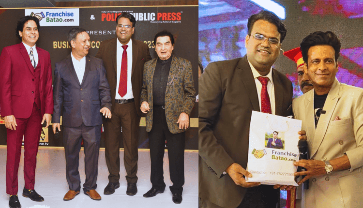 Franchise Batao Business Icon Award in Mumbai