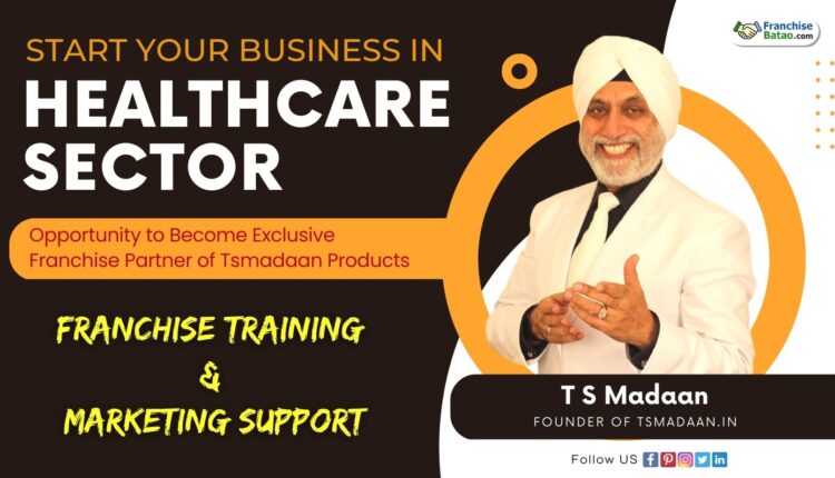 TS Madaan Products Dealership in India