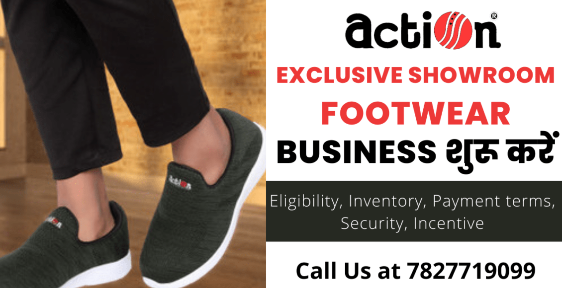 Action Exclusive Showroom Franchise