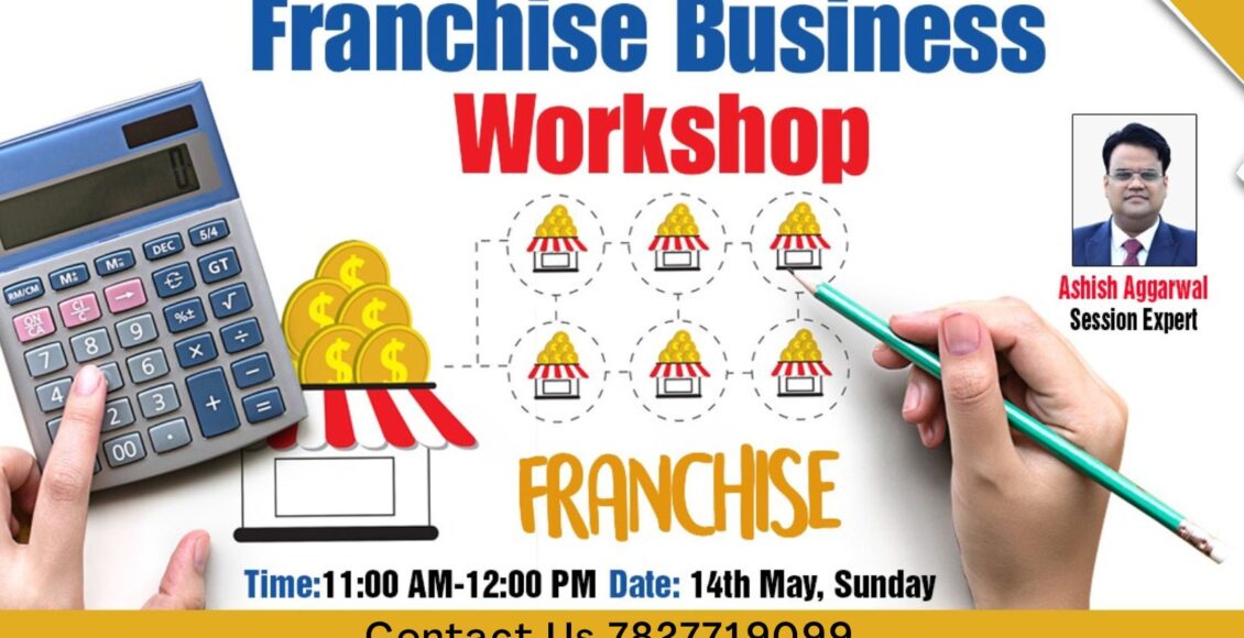 Franchise Business Workshop