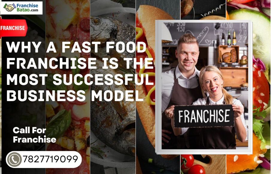 food franchise