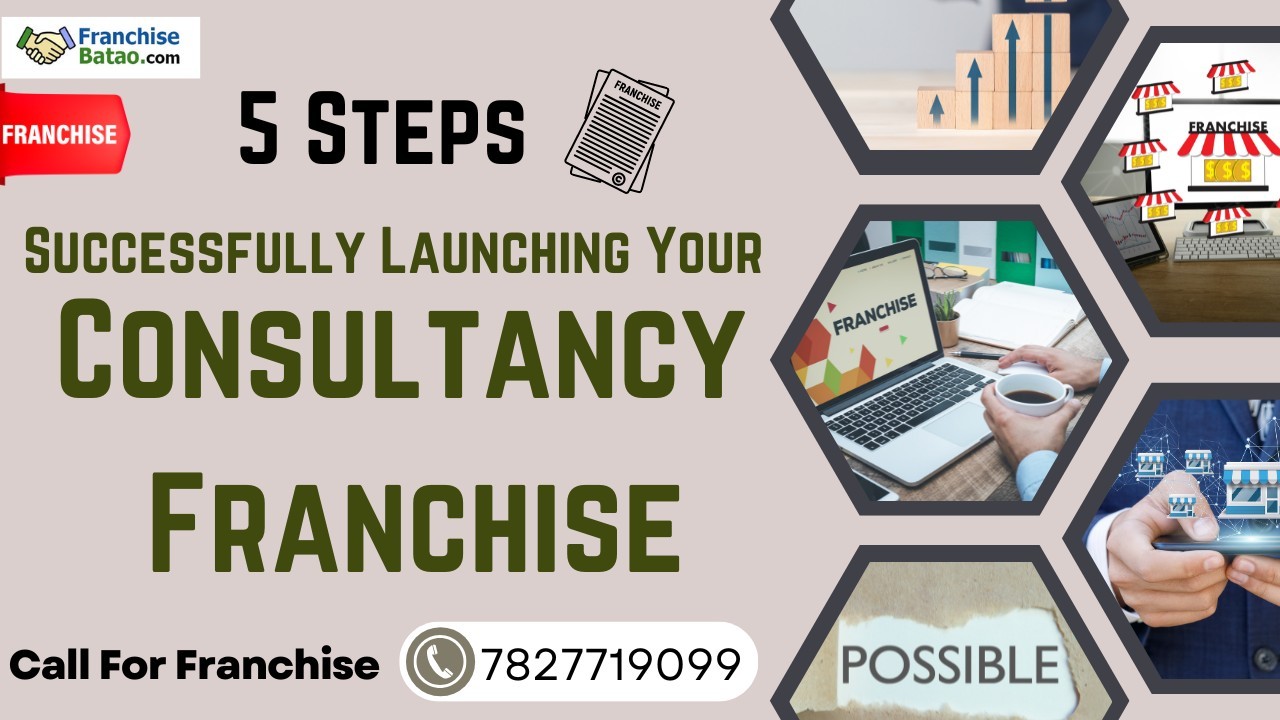 consultancy franchise