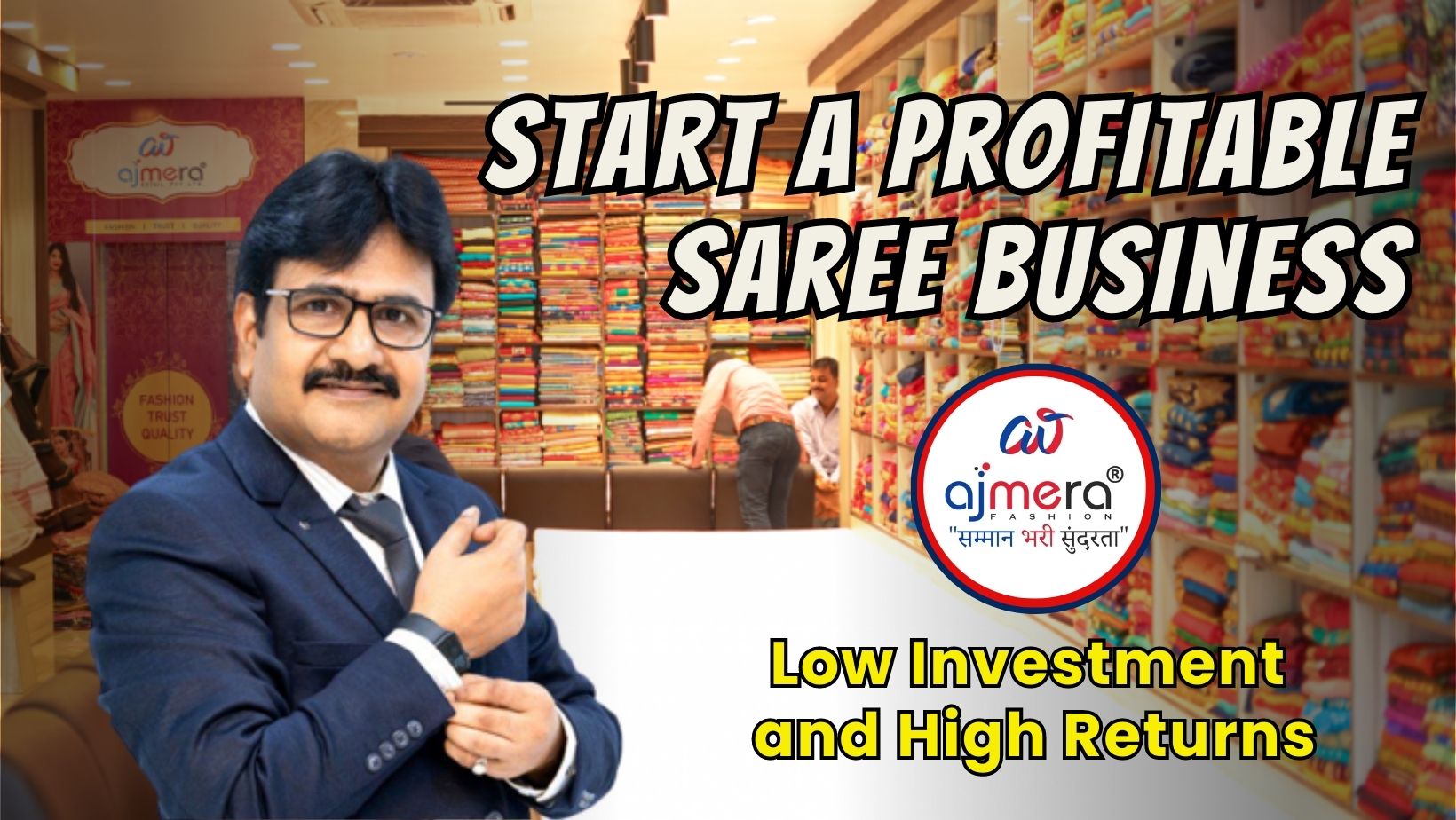 Ajmera Fashion Franchise Best Saree Business Opportunities
